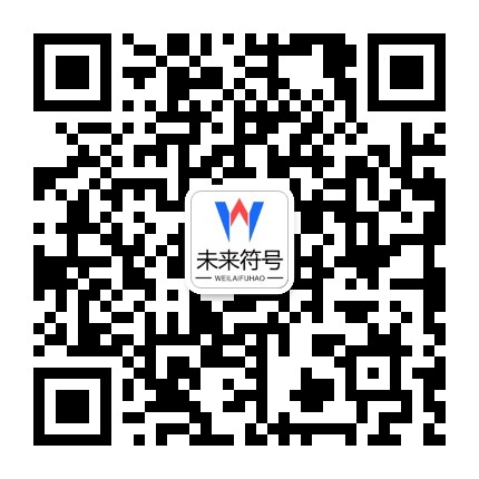 long8唯一·(国际)官方网站官方二维码